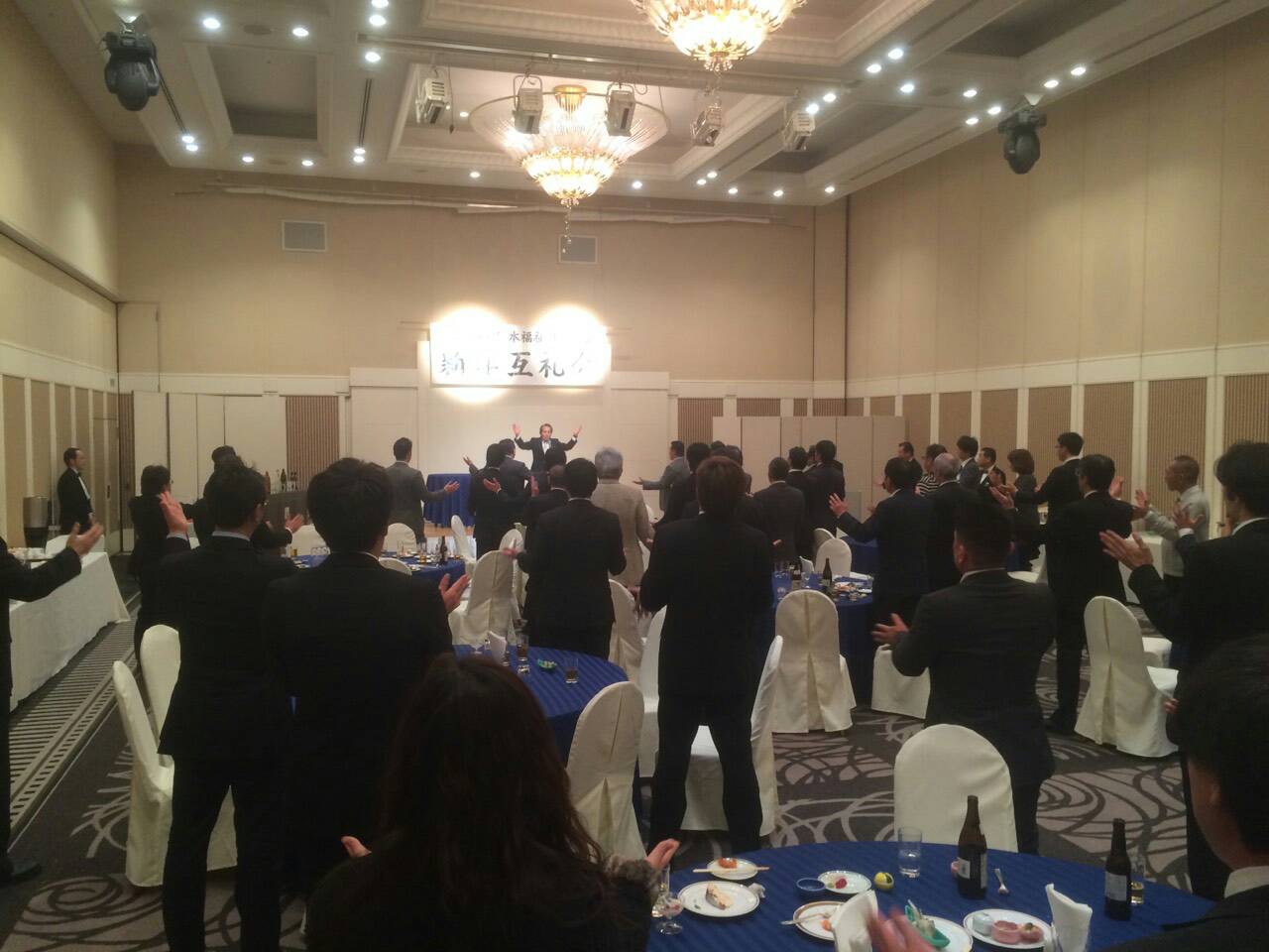 日本福祉車輌協会、新年互礼会