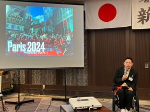 2025新年互礼会